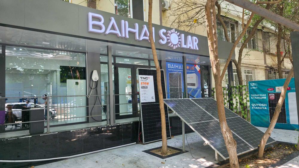 HUAWEI Invertorlari bilan Quyosh Energiya Tizimingizni Yangilang!