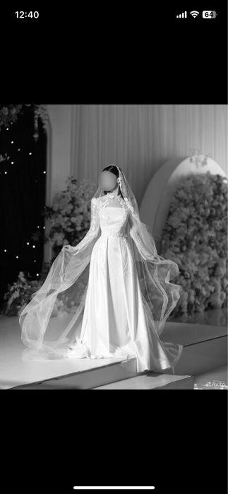 Свадебное платье