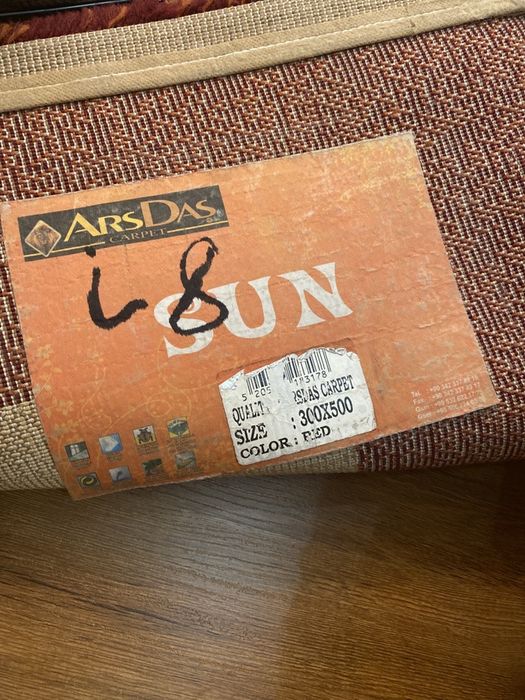 Ковёр большой толстый 3 на 5