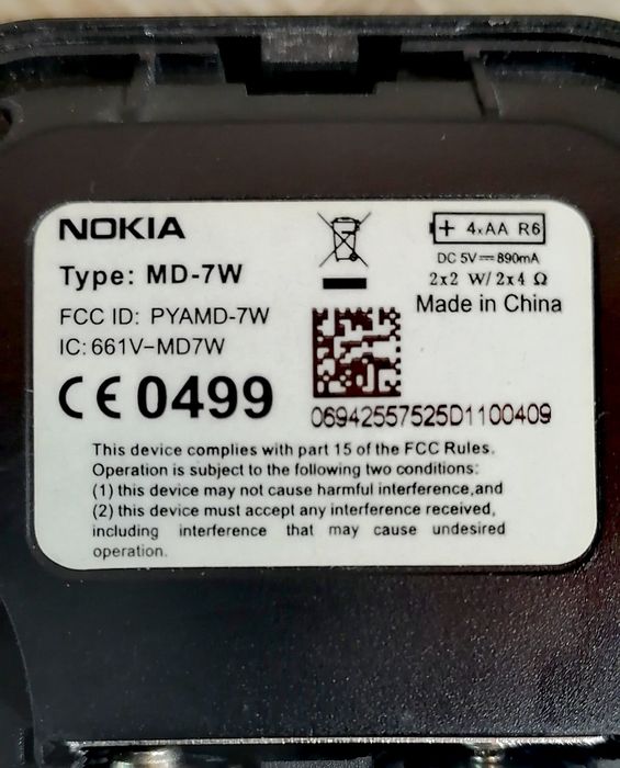 Bluetooth stereo speakers / Блутут стерео колонки NOKIA MD - 7W