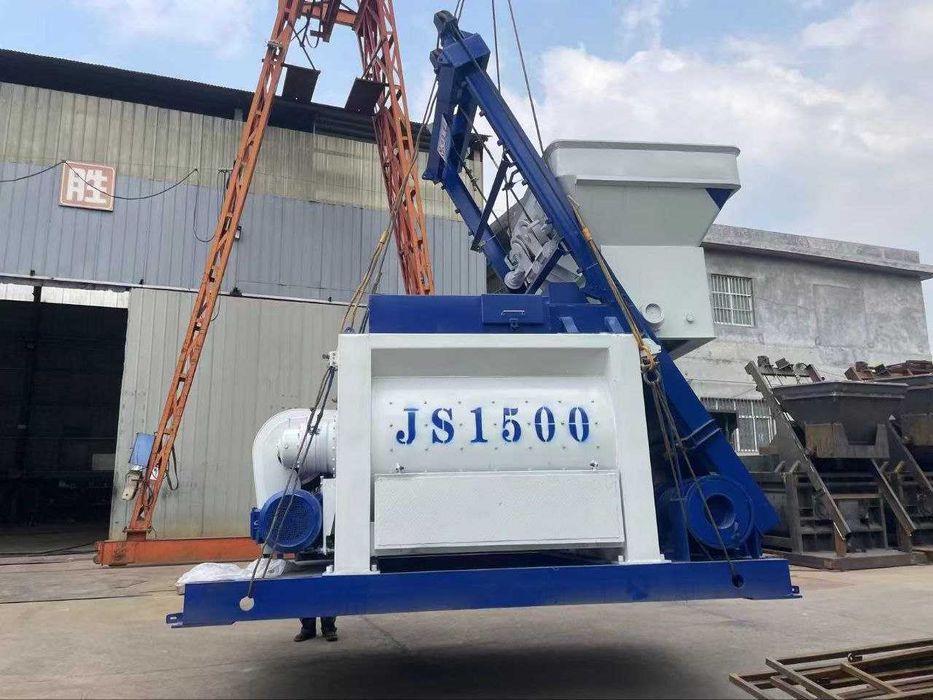 Коммерческое Предложение на Бетонный Завод HZS75m3/час