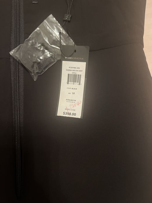 Юбка нарядная