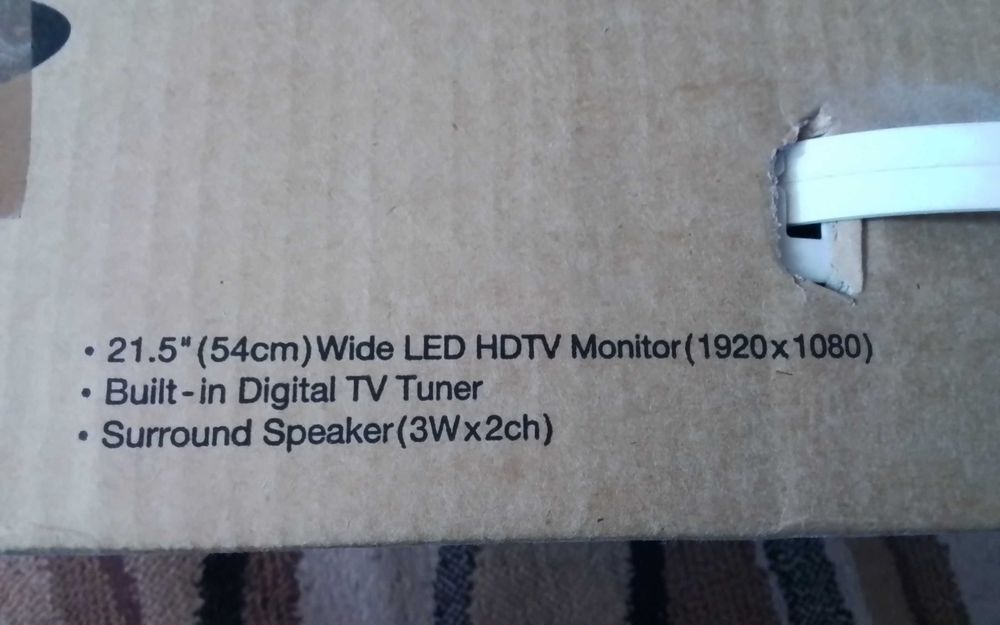 Монитори за компютър