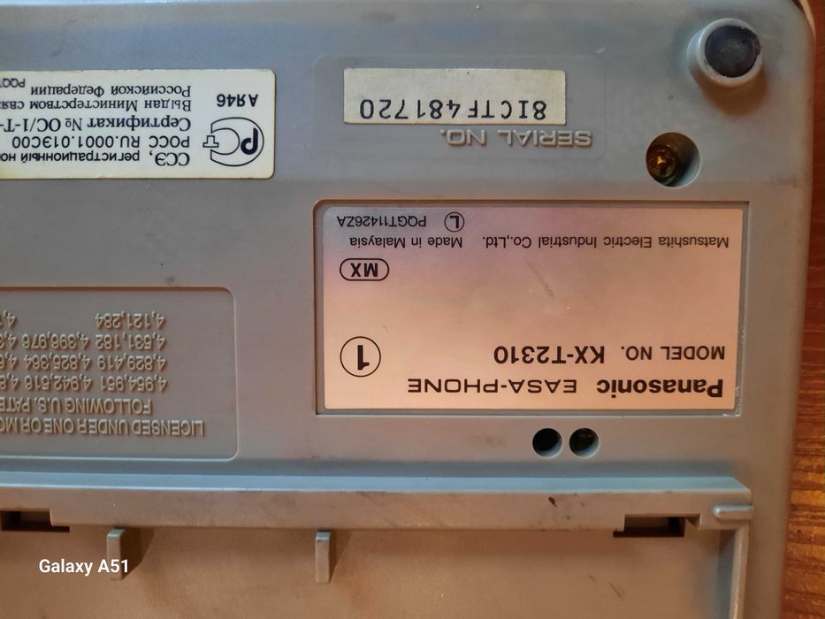 Телефон кнопочный стационарный Panasonic KX-T2310