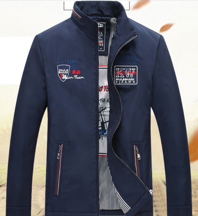 Стильные куртки Paul & Shark. Три модели.