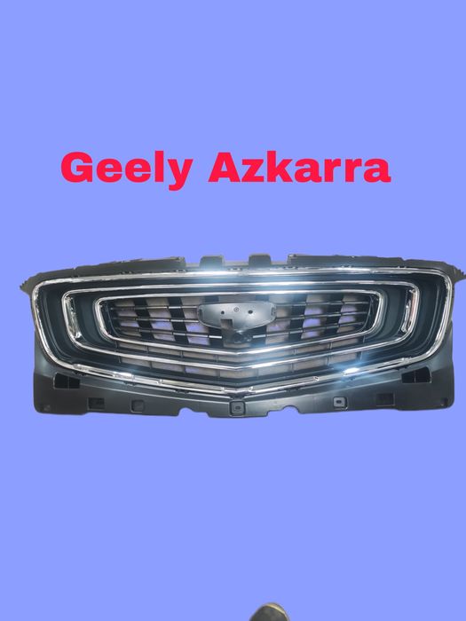 Решетка  радиатора Geely Azkarra.