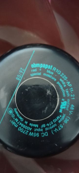 Вентиляционная вытяжка