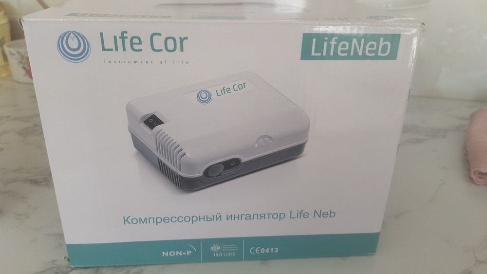 Продам Инголятор
