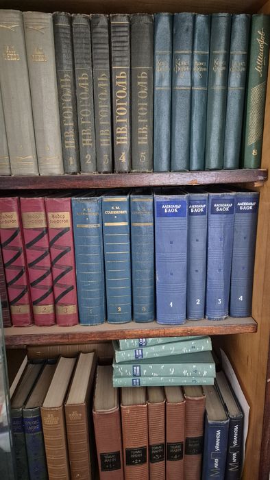 Книги, сборники книг