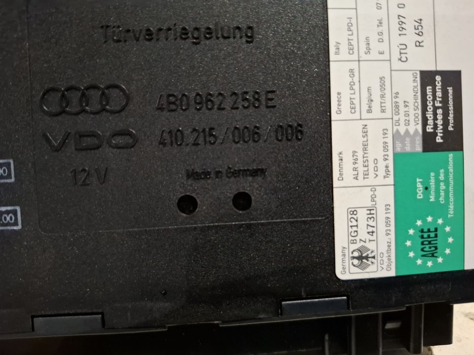 Блок комфорта Ауди А6 С5