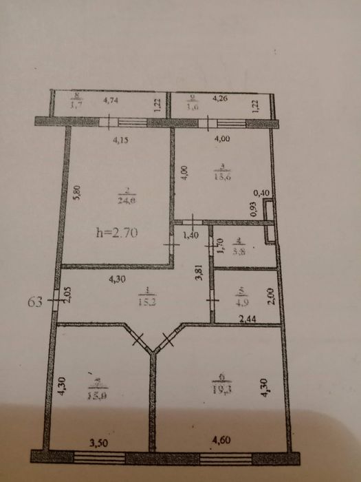Продам 3-х комнатную квартиру
