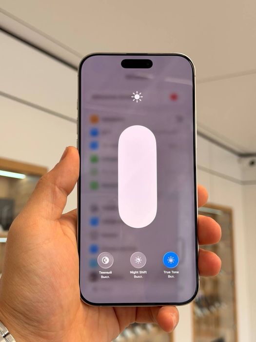 iPhone 16 Pro Max | 512 ГБ