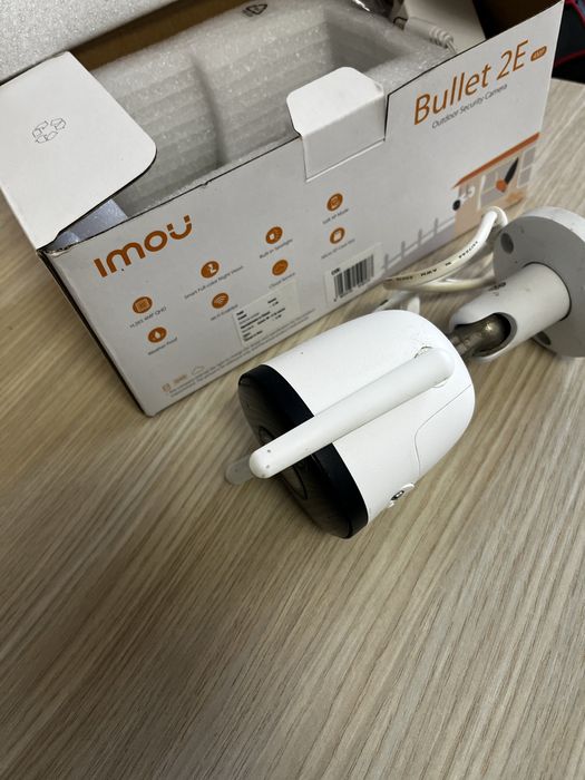 Camera supraveghere imou