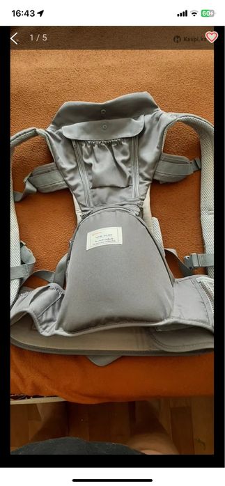 Продам кенгуру пользовались 2/3 раза