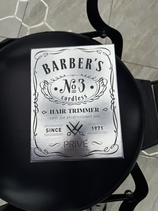 Trimmer Prive no 3