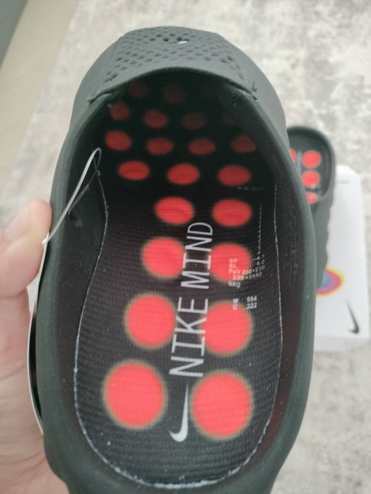 Nike mind  001..