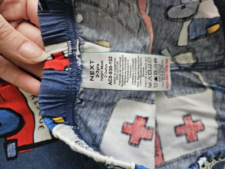 Пижама Некст 2-3 години