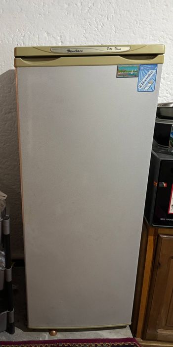 Халадник сотилади