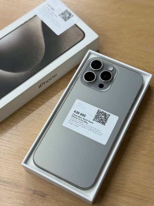 Iphone 15 pro max, 256gb, 87%