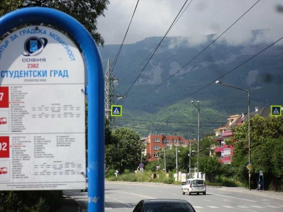Дава се под наем Тристаен апартамент в София, Овча купел - 101 кв.м за 548.25 € - Снимка #10