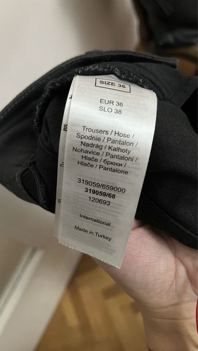 Дамски панталони #Orsay нови