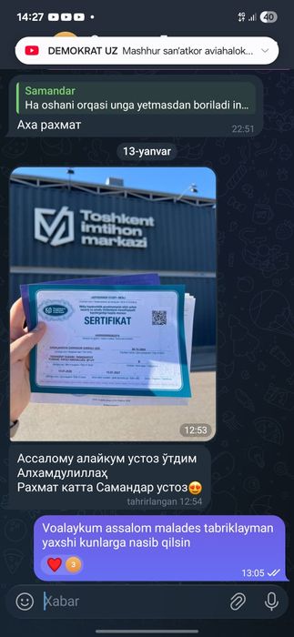 Prava aksiya narxda.  Shoshling