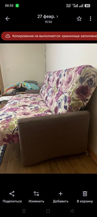 Продается диван удобный