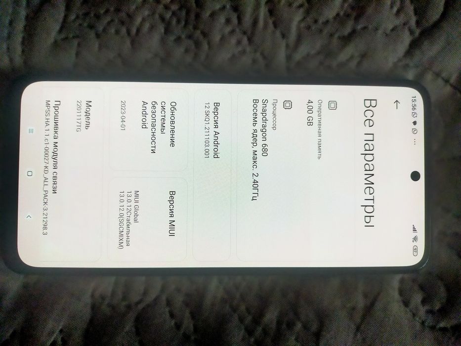 Продам Redmi Note 11