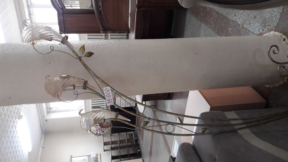 Светильник торшер