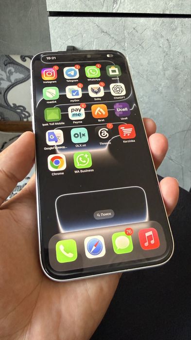 Iphone 17 promax