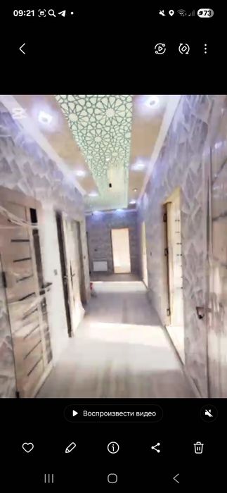 Ремонт  Ховли ва Квартира