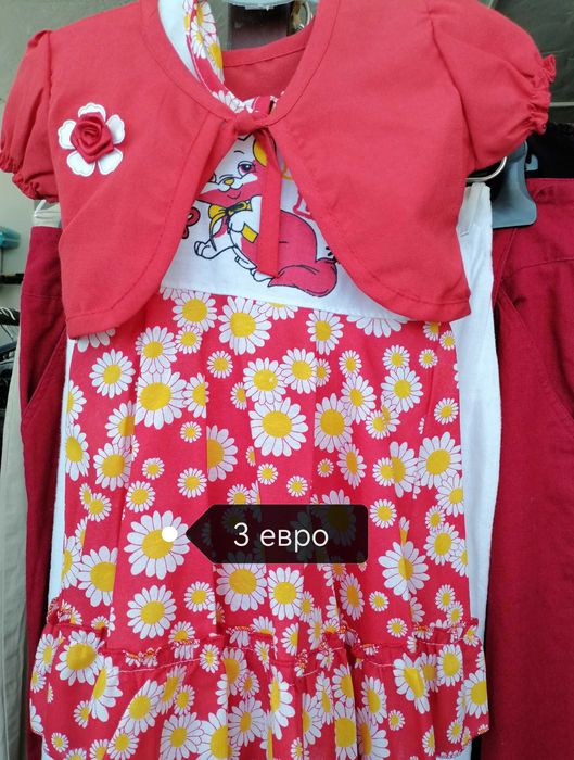 Детски и бебешки дрехи