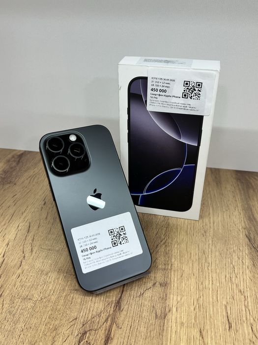 BaiTimeUka|Apple iPhone 16 Pro|128GB|92%|рассрочка Kaspi