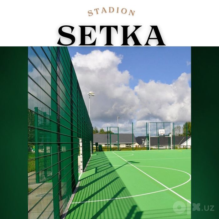 Setka 3D dlya stadiona yevro zabor evro zabor euro setka euro zabor
