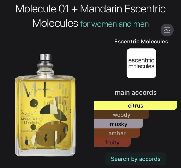Molecule 01 + Mandarin Escentric Molecules