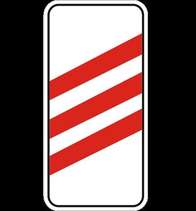 йул белги дорожные знаки