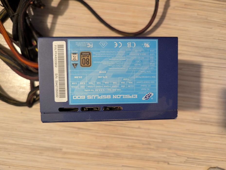 Блок питания epsilon 600