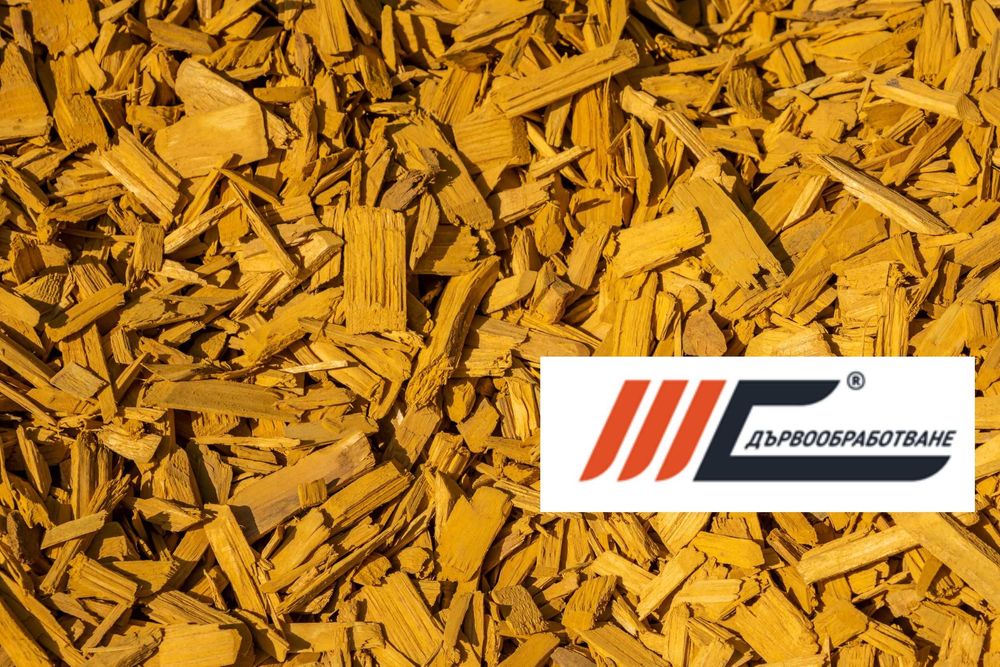 Цветен декоративен мулч - 50л. чувал - Червен, черен, жълт и кафяв