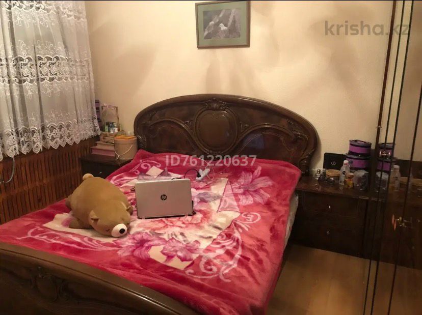 Комната Шевченко Муканова 2 девушки