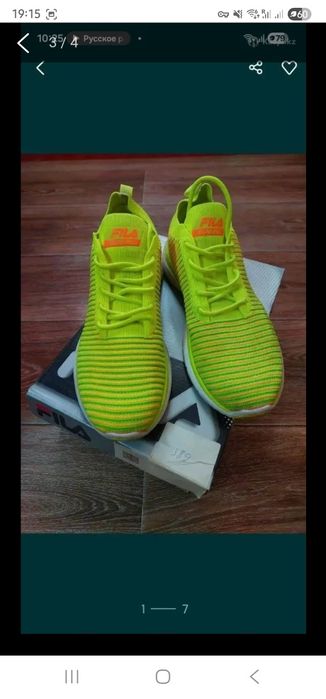 Продам мужские кросовки Fila