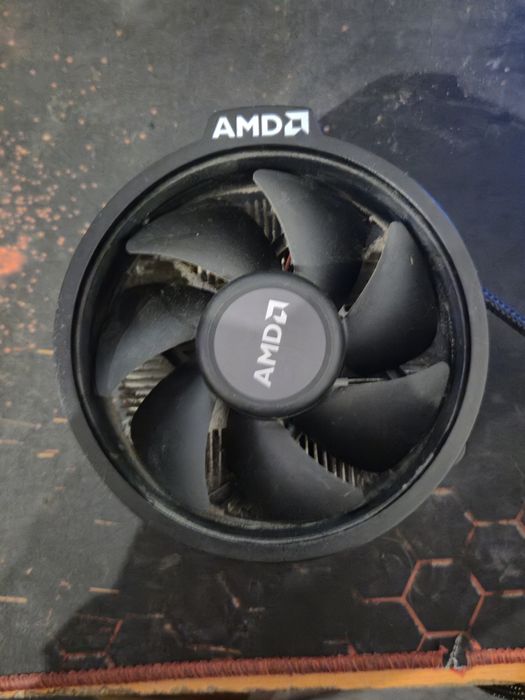 Cooler stock amd