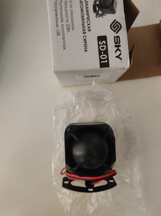 Продам продам продам