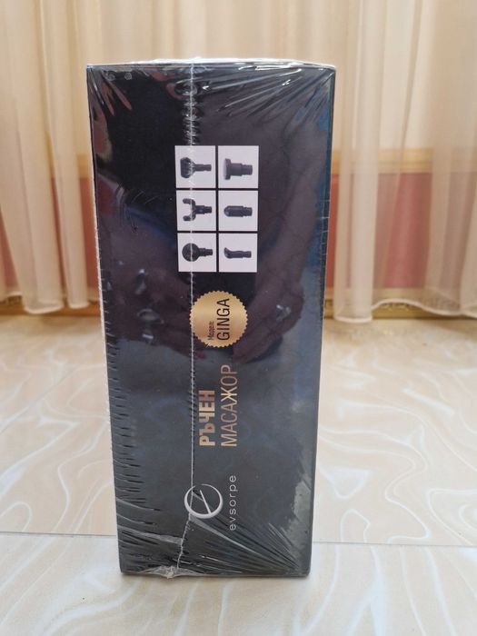 Чисто но масажор с 6 различни накрайници