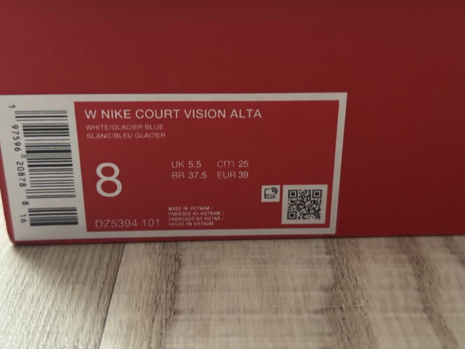 Nike Court Vision Alta