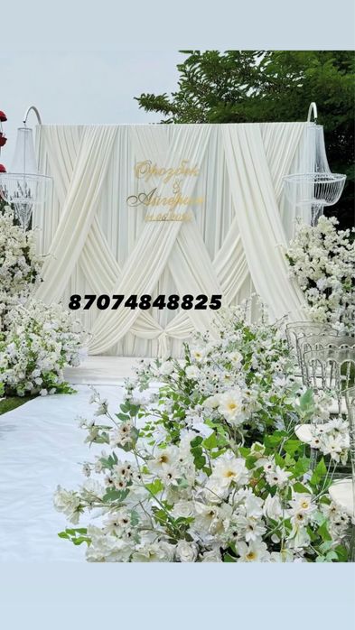 Фотозона баннер оформление