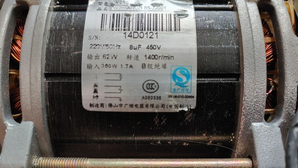 Компрессор поршневой безмаслянный.