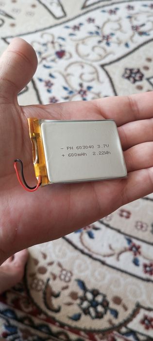 Продам новую батарею на 600 мАч .
