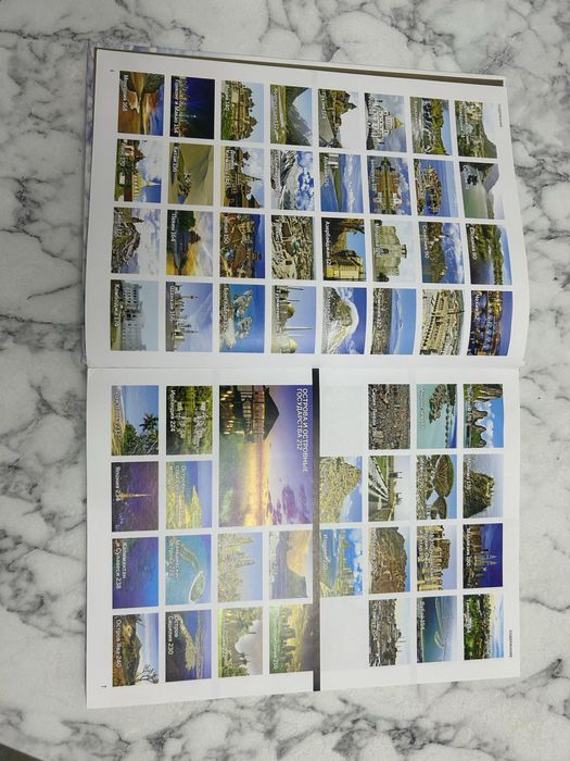 Срочно продам книгу