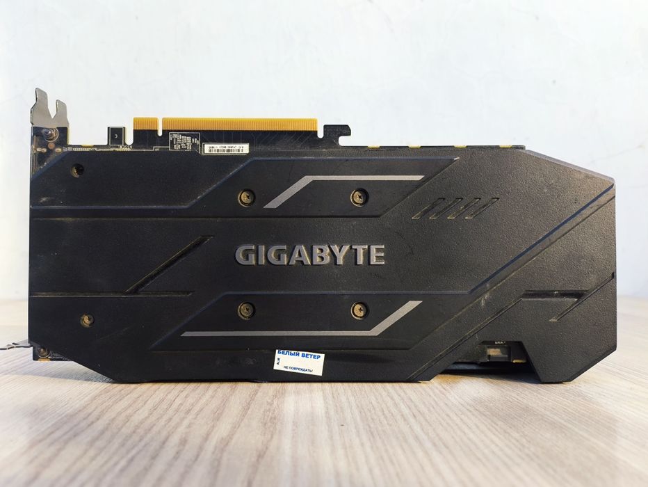 Видеокарта GTX 1660 Ti