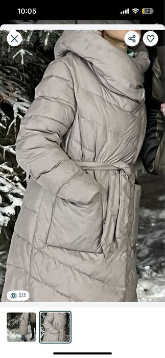 Продам куртку состояние хорошое